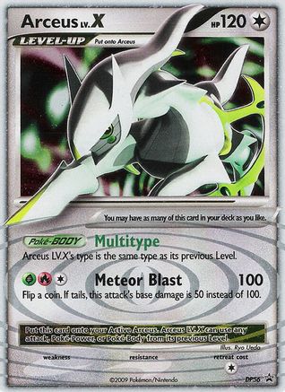 Arceus LV.X (DP56) [Diamond & Pearl: Black Star Promos] - Trinity Hobby