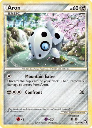 Aron (56/102) [HeartGold & SoulSilver: Triumphant] - Trinity Hobby