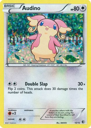 Audino (12/12) [McDonald's Promos: 2011 Collection] - Trinity Hobby