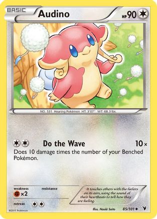 Audino (85/101) [Black & White: Noble Victories] - Trinity Hobby