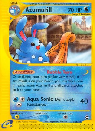 Azumarill (4/147) [Aquapolis] - Trinity Hobby