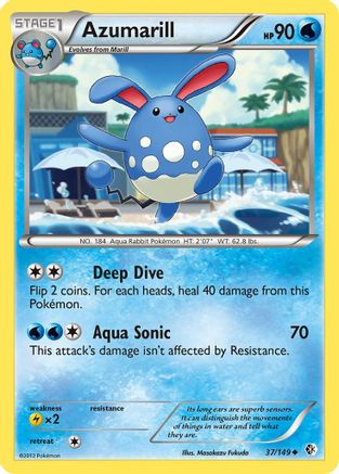 Azumarill (37/149) [Black & White: Boundaries Crossed] - Trinity Hobby