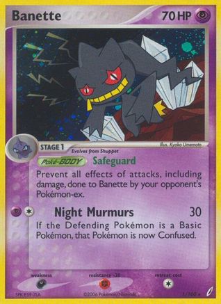 Banette (1/100) [EX: Crystal Guardians] - Trinity Hobby