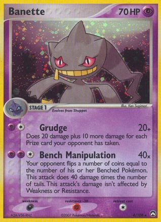 Banette (4/108) (Stamped) [EX: Power Keepers] - Trinity Hobby