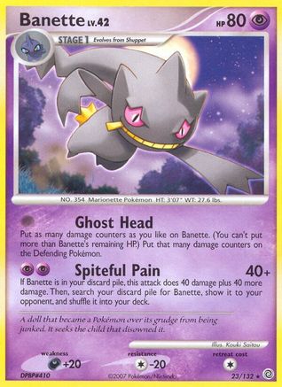 Banette (23/132) [Diamond & Pearl: Secret Wonders] - Trinity Hobby