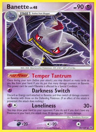 Banette (19/127) [Platinum: Base Set] - Trinity Hobby