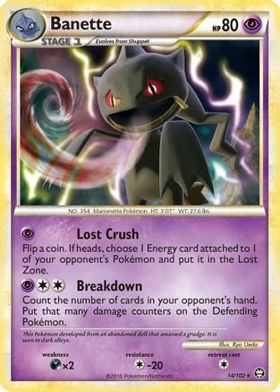 Banette (14/102) [HeartGold & SoulSilver: Triumphant] - Trinity Hobby