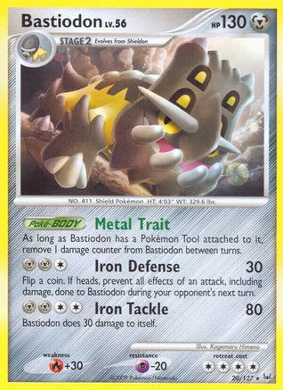 Bastiodon (20/127) [Platinum: Base Set] - Trinity Hobby