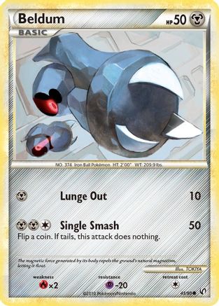 Beldum (43/90) [HeartGold & SoulSilver: Undaunted] - Trinity Hobby
