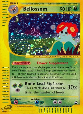 Bellossom (H5/H32) [Aquapolis] - Trinity Hobby
