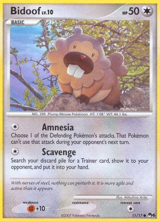 Bidoof (11/17) [POP Series 6] - Trinity Hobby