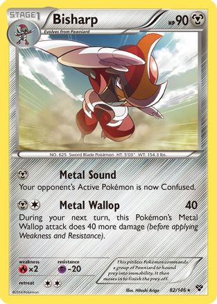 Bisharp (82/146) [XY: Base Set] - Trinity Hobby