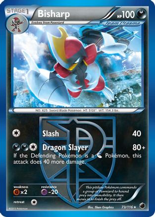 Bisharp (73/116) [Black & White: Plasma Freeze] - Trinity Hobby