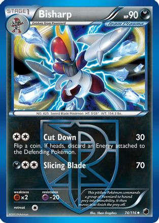 Bisharp (74/116) [Black & White: Plasma Freeze] - Trinity Hobby