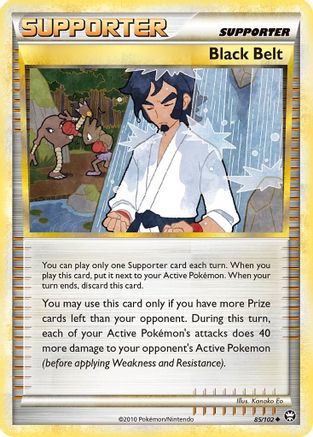 Black Belt (85/102) [HeartGold & SoulSilver: Triumphant] - Trinity Hobby