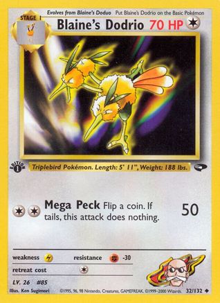 Blaine's Dodrio (32/132) [Gym Challenge 1st Edition] - Trinity Hobby