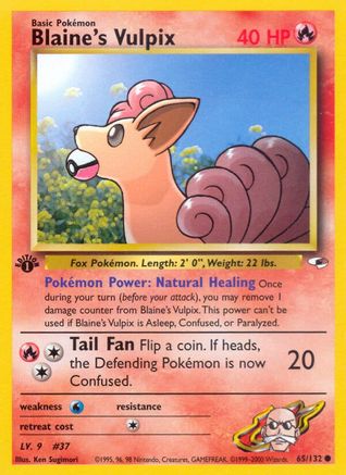 Blaine's Vulpix (65/132) [Gym Heroes 1st Edition] - Trinity Hobby