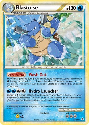 Blastoise (13/95) [HeartGold & SoulSilver: Unleashed] - Trinity Hobby