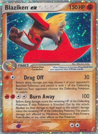 Blaziken ex (90/100) [EX: Crystal Guardians] - Trinity Hobby