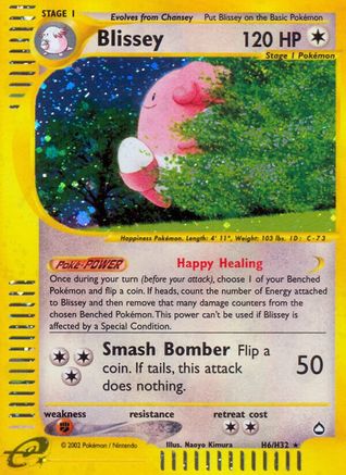 Blissey (H6/H32) [Aquapolis] - Trinity Hobby