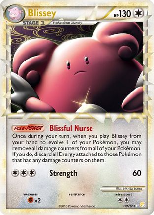 Blissey (106/123) [HeartGold & SoulSilver: Base Set] - Trinity Hobby