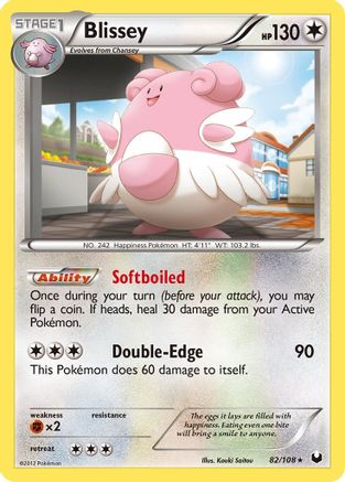 Blissey (82/108) [Black & White: Dark Explorers] - Trinity Hobby