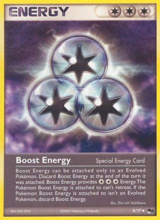 Boost Energy (8/17) [POP Series 5] - Trinity Hobby
