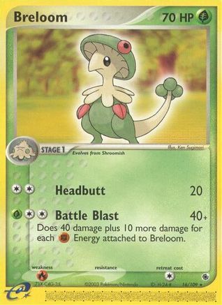 Breloom (16/109) [EX: Ruby & Sapphire] - Trinity Hobby