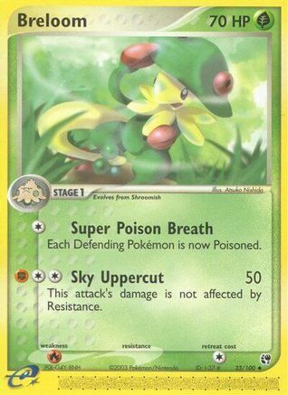 Breloom (33/100) [EX: Sandstorm] - Trinity Hobby