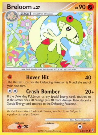 Breloom (52/147) [Platinum: Supreme Victors] - Trinity Hobby
