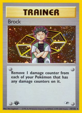 Brock (15/132) [Gym Heroes Unlimited] - Trinity Hobby