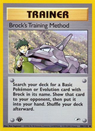 Brock's Training Method (106/132) [Gym Heroes Unlimited] - Trinity Hobby