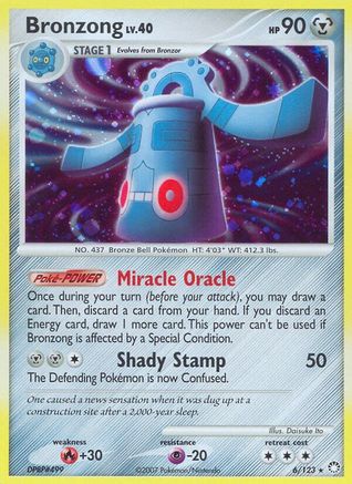 Bronzong (6/123) [Diamond & Pearl: Mysterious Treasures] - Trinity Hobby