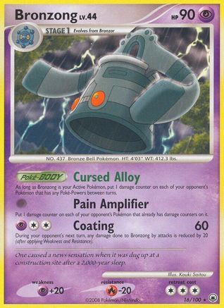 Bronzong (16/100) [Diamond & Pearl: Majestic Dawn] - Trinity Hobby