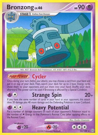 Bronzong (13/100) [Diamond & Pearl: Stormfront] - Trinity Hobby