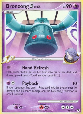 Bronzong (16/111) [Platinum: Rising Rivals] - Trinity Hobby