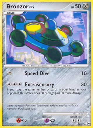 Bronzor (34/99) [Platinum: Arceus] - Trinity Hobby