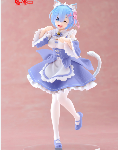 Re:Zero Starting Life in Another World Coreful Figure - Rem (Cat Maid Ver.) Renewal - Trinity Hobby