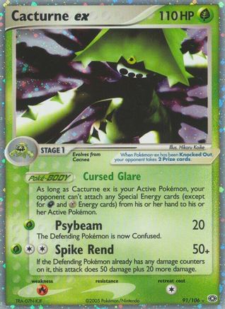 Cacturne ex (91/106) [EX: Emerald] - Trinity Hobby