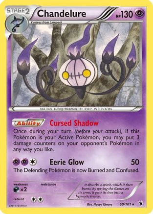 Chandelure (60/101) [Black & White: Noble Victories] - Trinity Hobby