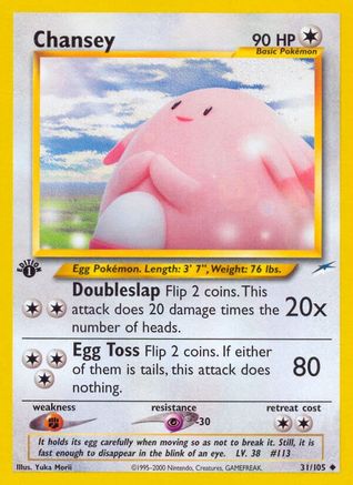 Chansey (31/105) [Neo Destiny Unlimited] - Trinity Hobby