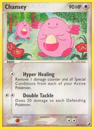 Chansey (20/115) [EX: Unseen Forces] - Trinity Hobby