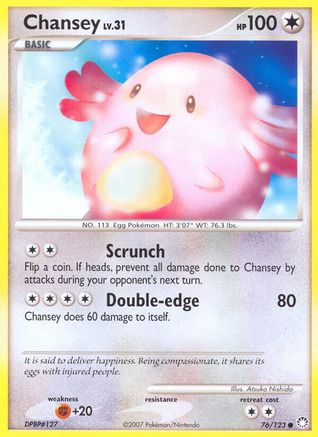 Chansey (76/123) [Diamond & Pearl: Mysterious Treasures] - Trinity Hobby