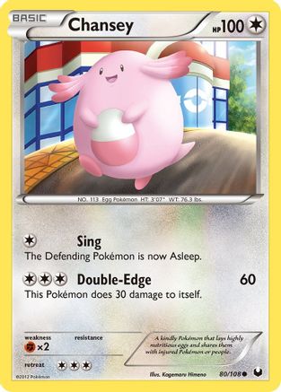 Chansey (80/108) [Black & White: Dark Explorers] - Trinity Hobby