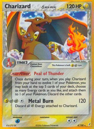 Charizard (4/100) (Delta Species) (Stamped) [EX: Crystal Guardians] - Trinity Hobby