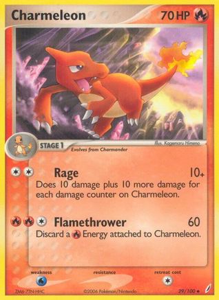 Charmeleon (29/100) [EX: Crystal Guardians] - Trinity Hobby