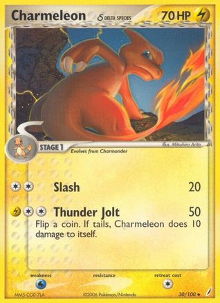 Charmeleon (30/100) (Delta Species) [EX: Crystal Guardians] - Trinity Hobby