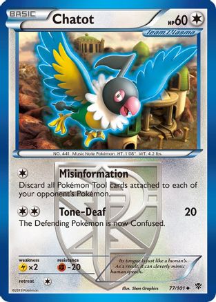 Chatot (77/101) [Black & White: Plasma Blast] - Trinity Hobby