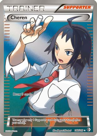 Cheren (148/149) [Black & White: Boundaries Crossed] - Trinity Hobby