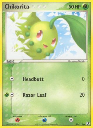 Chikorita (51/115) (Stamped) [EX: Unseen Forces] - Trinity Hobby